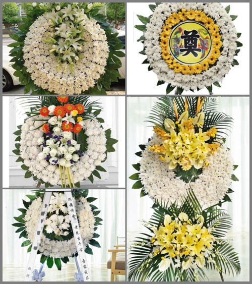山东泰安岱岳区下港镇茅茨舍村花圈速递